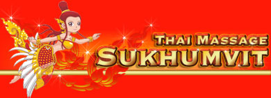 �r�܃^�C�Î��}�b�T�[�W �X�N���r�b�g